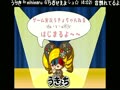 【うきょち】　2014/05/27　点呼　20時　【テイルズ オブ ジ アビス】